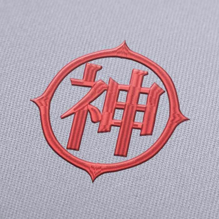 Kanji Kami Dragon Ball