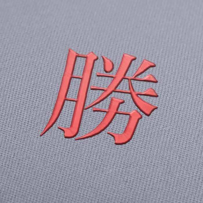 Símbolo de la Victoria en japonés Kanji