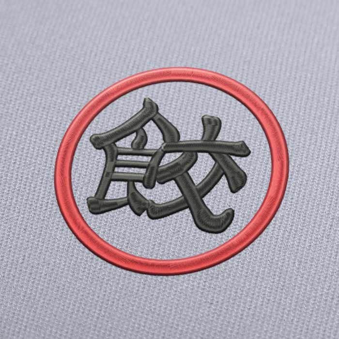 Kanji Jiao Dragon Ball