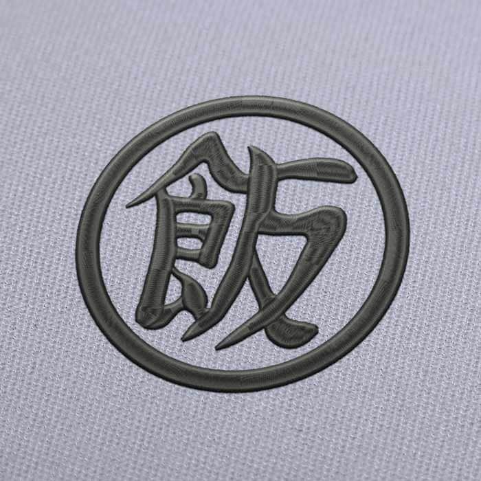 Kanji Han Dragon Ball