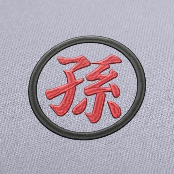 Kanji Son Dragon Ball