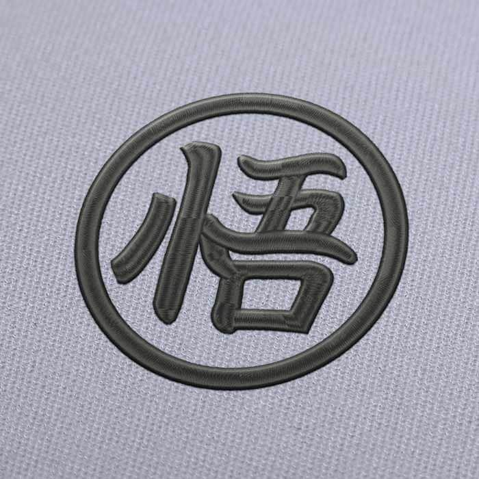 Kanji Go Dragon Ball