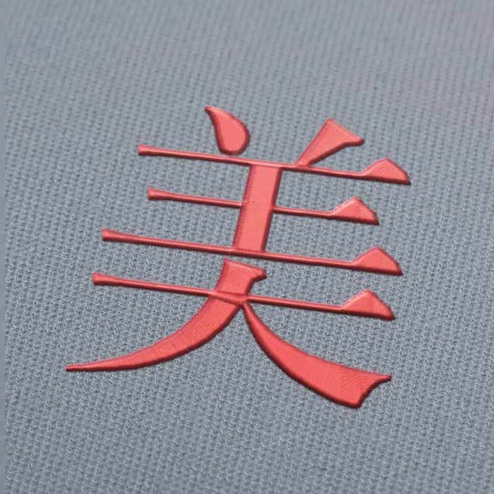 Hermoso Símbolo en japonés Kanji