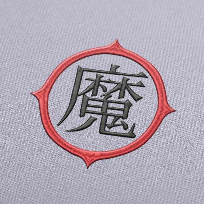Kanji Ma Dragon Ball