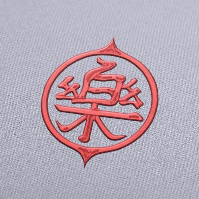 Kanji Raku Dragon Ball