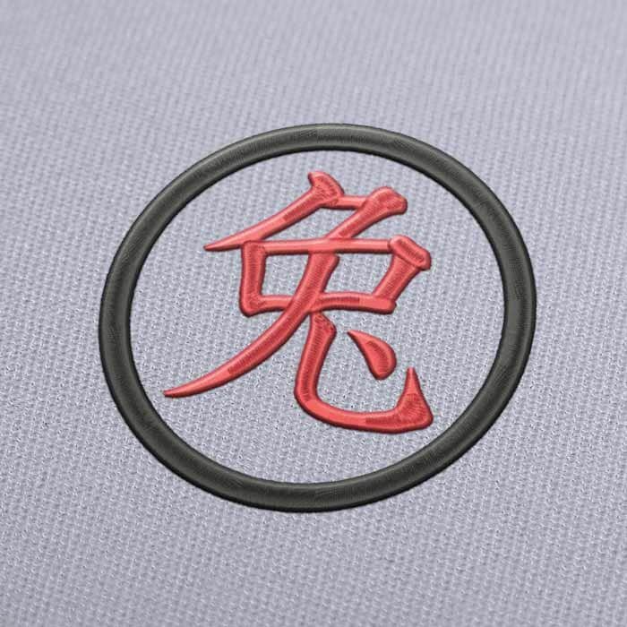 Kanji Usagi Dragon Ball