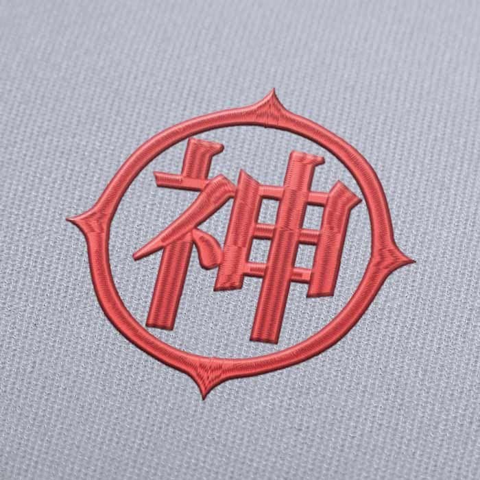 Kanji Kami Dragon Ball Stickmuster Für Stickmaschinen Download