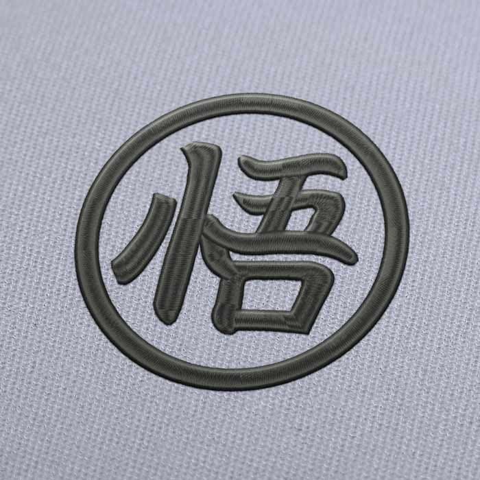 Kanji Go Dragon Ball Stickmuster Für Stickmaschinen Download