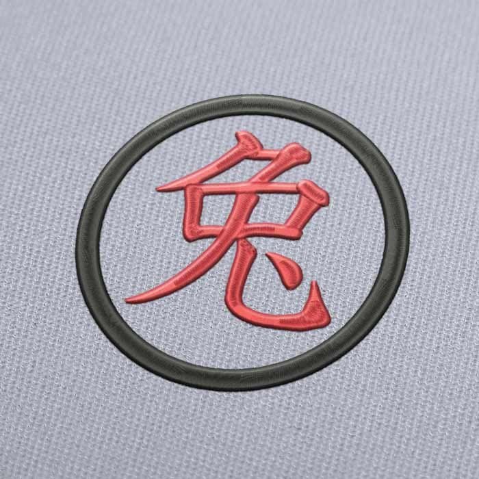 Kanji Usagi Dragon Ball Stickmuster Für Stickmaschinen Download
